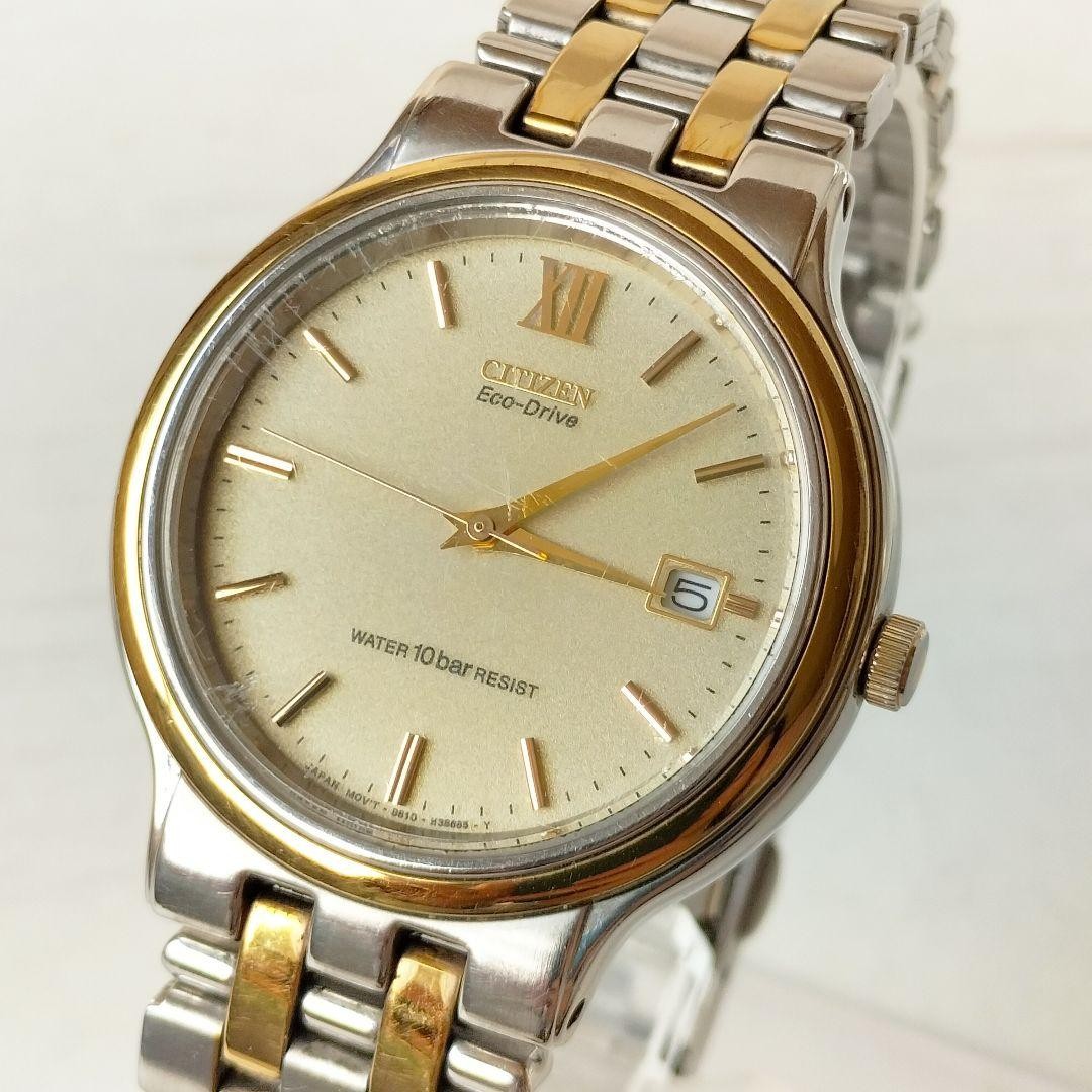 Citizen Men’s B810-H22749 Two-Tone Eco-Drive Watch (Working Condition)