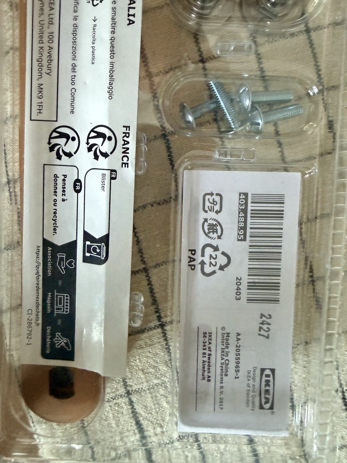 IKEA Osternas Leather Strap Handle 153mm (6-inch) Brown Brand New Sealed
