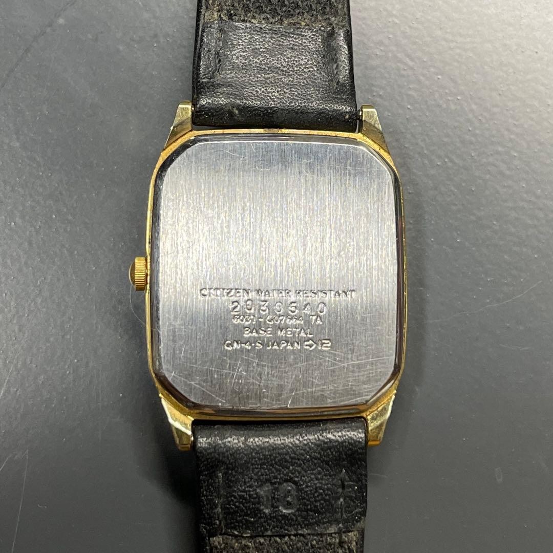 Maebashi City 100th Anniversary Commemorative Watch CITIZEN