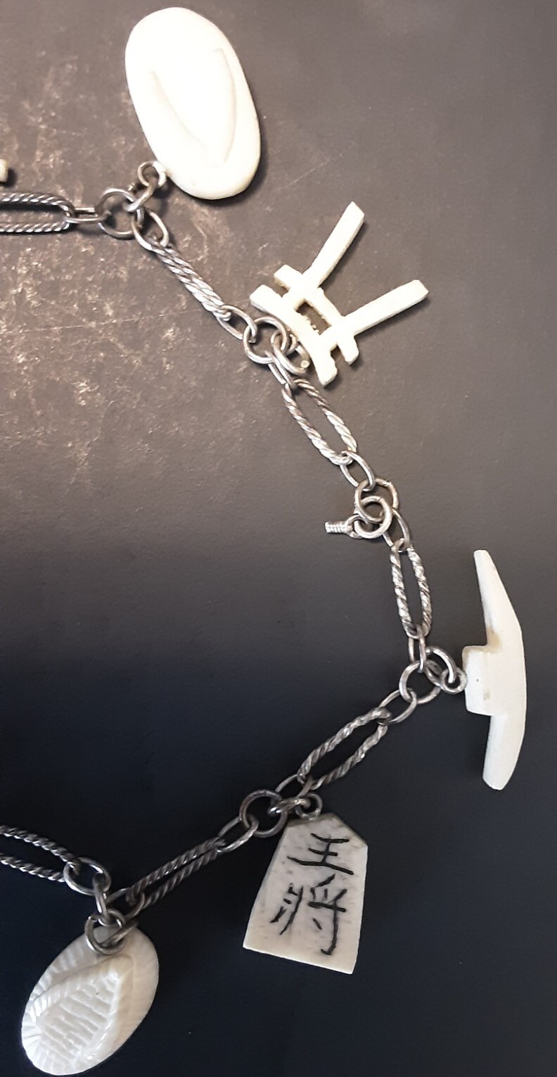 Vtg Carved Iconic Japanese Asian Charm Bracelet Tori Gate, Boat, Good Luck
