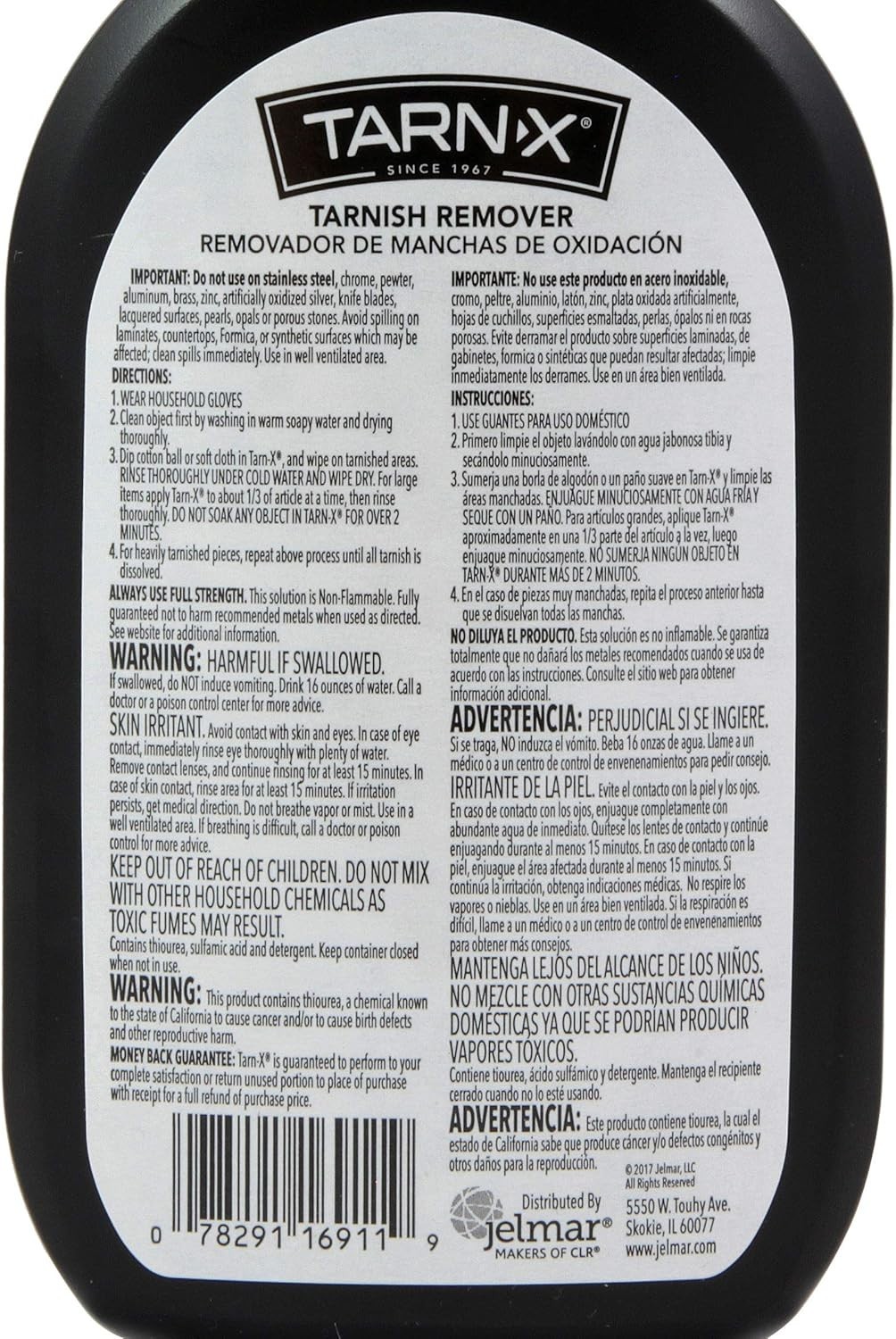 Tarnish Remover – Alcohol-Based Metal Cleaner for Jewelry & Valuables, 12 Fl Oz
