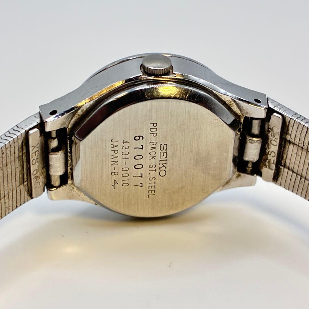 Excellent condition, fully functional ⭐️ SEIKO ladies’ watch, silver, wi