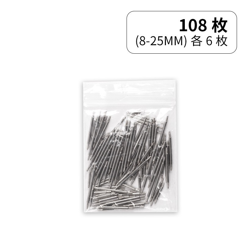 360Pcs Stainless Steel Watch Spring Bars Boxed Watch Strap Link Replacement Pins