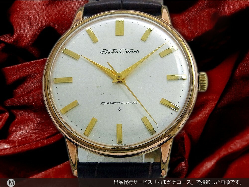 SEIKO Crown J15003 ED Dial Cal.560 Manual Winding Vintage Watch 1962’s