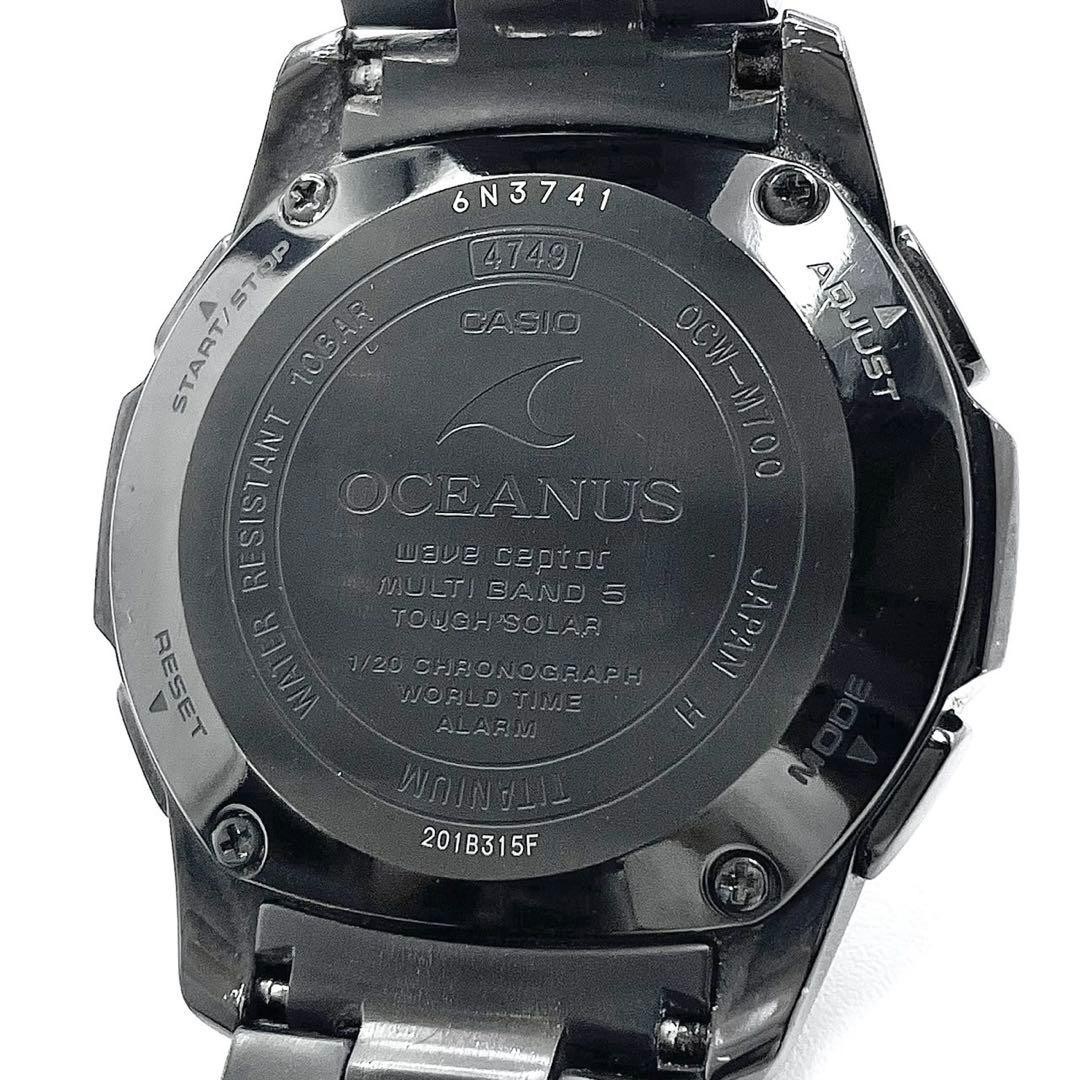 Casio Oceanus OCW-M700TBJ-1AJF All Black Titanium Solar Atomic Chronograph JDM