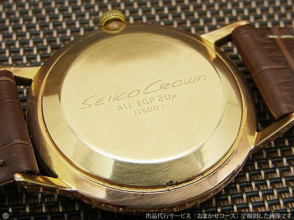 SEIKO Crown J15003 ED Dial Cal.560 Manual Winding Vintage Watch 1962’s