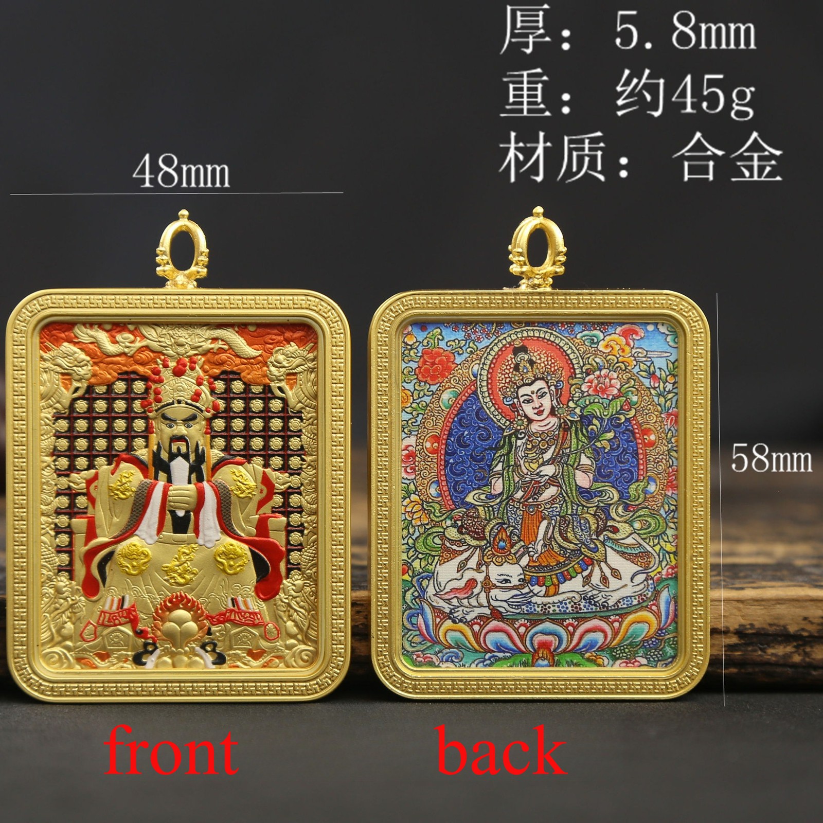 Tibetan Painted Thangka Buddha Card Double-sided Patronus Pendant amulet
