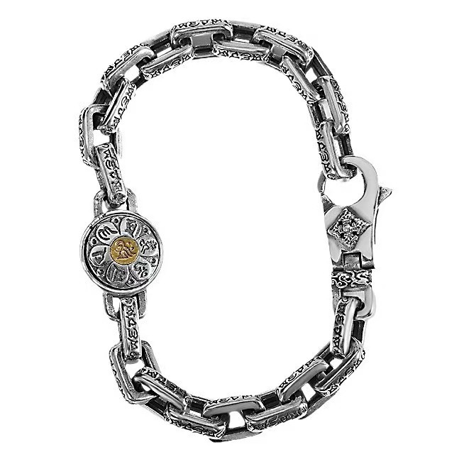 Solid S925 Sterling Silver Chain 8mm Six Words Square Cable O Link Bracelet
