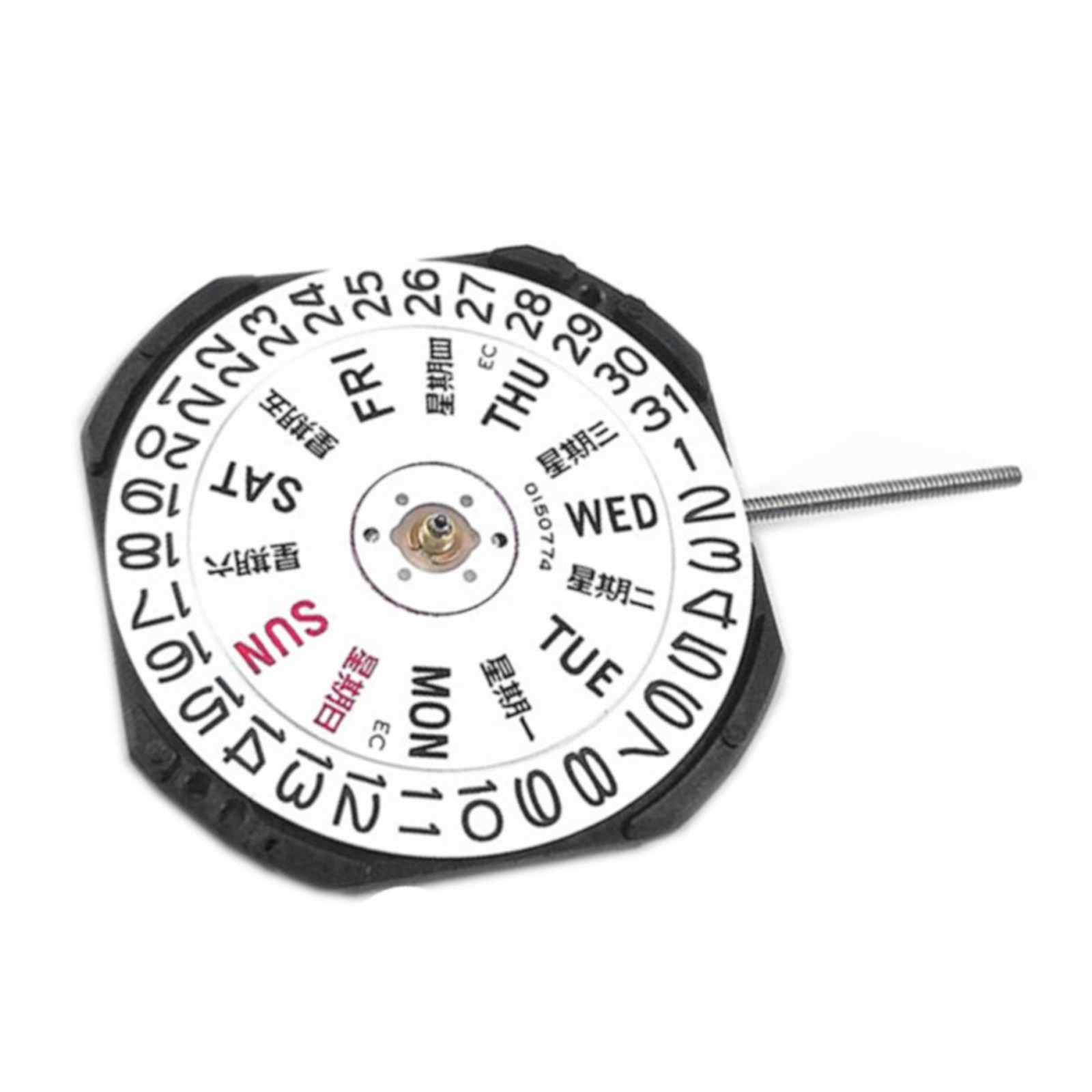 VX43E 26.6mm Quartz Watch Movement Date @ 3 For 7N43A, V343 V348 V743 Y143
