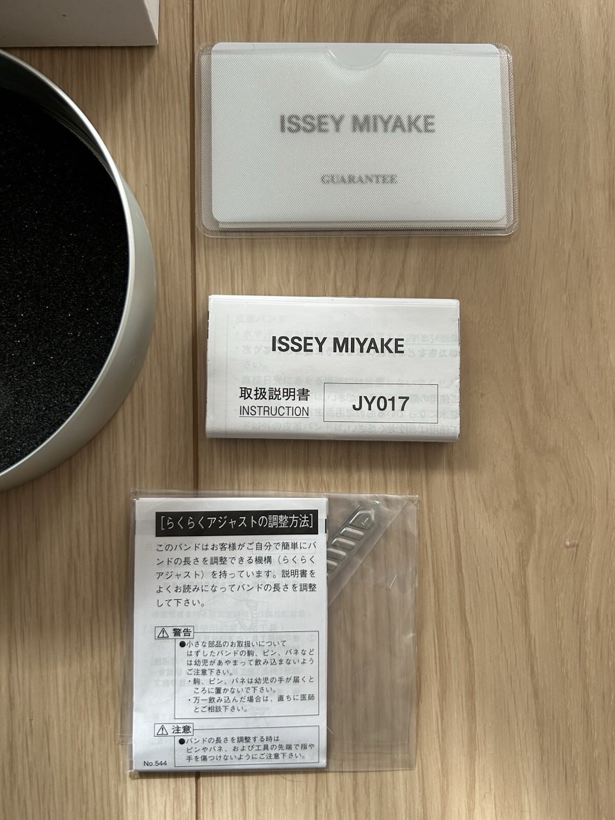 ISSEY MIYAKE TO SILAN001 Men’s Watch Yoshioka Tokujin design Silver