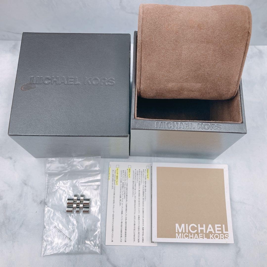 Michael Kors Men’s Chronograph Watch MK8280 (Navy Blue) with Box