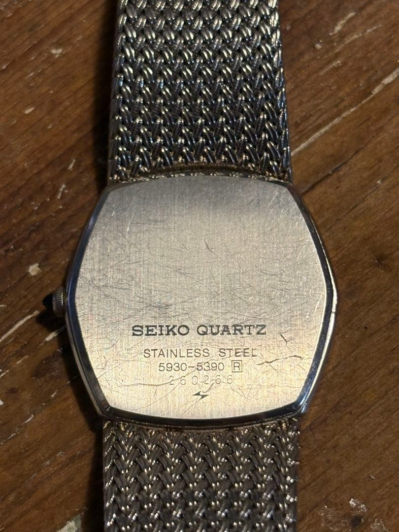 SEIKO CREDOR Quartz Vintage