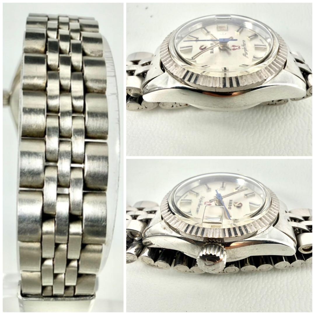 RADO Purple Horse Automatic Date Wristwatch wrist 16cm/6.3in