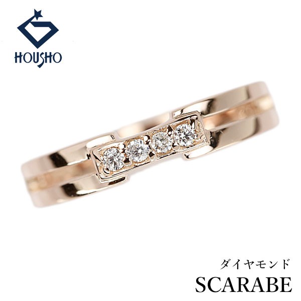 Scarab diamond ring K10 Pink Gold watermark Used 908529