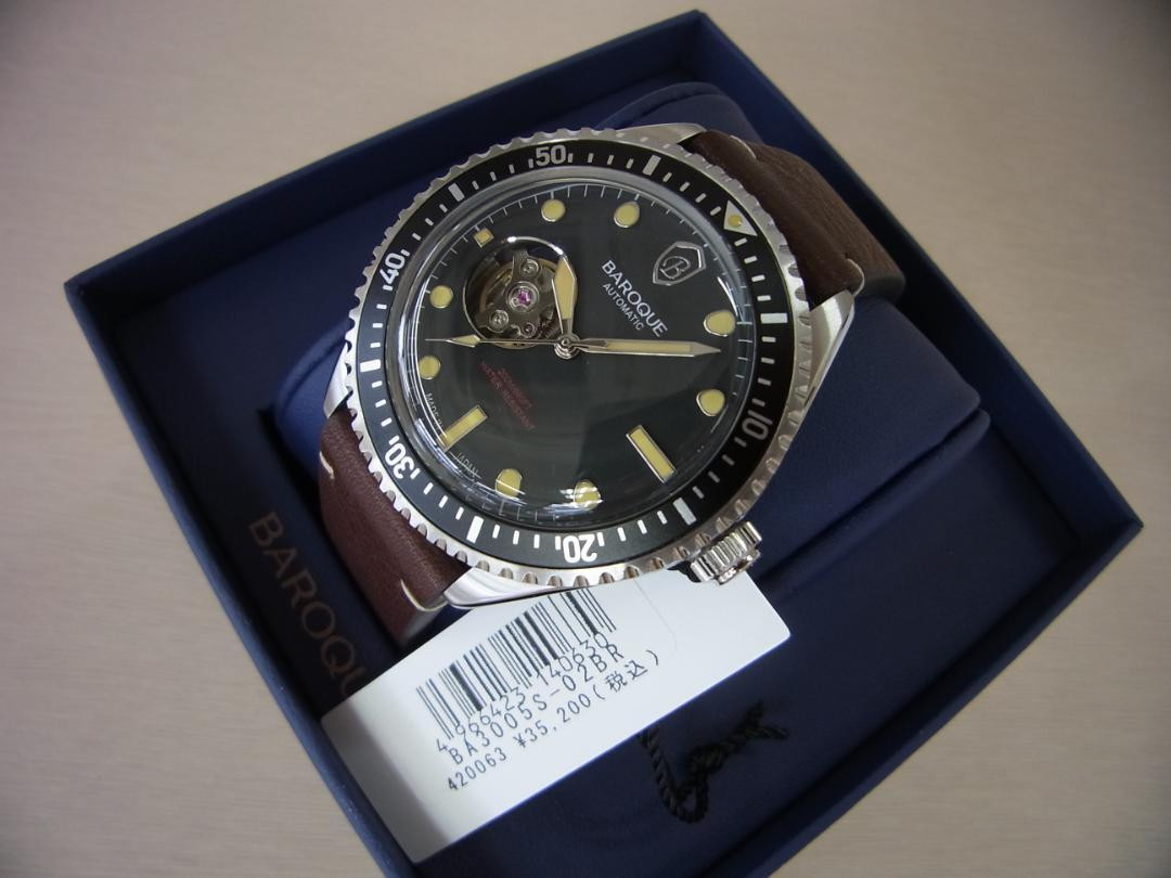 Seiko Baroque BA3005S-02BR Automatic Watch 200m Water Resistant Stainless Steel