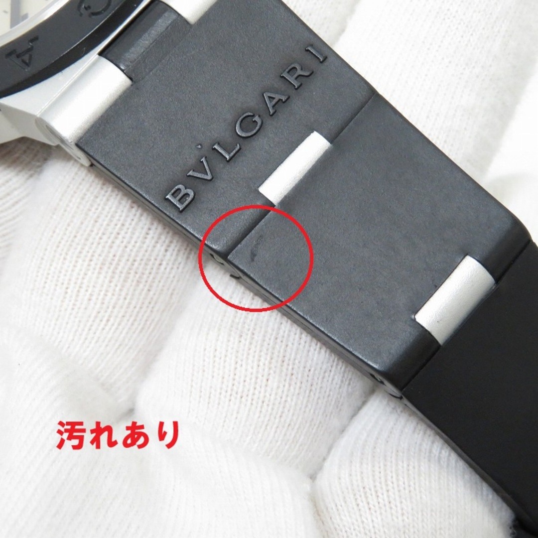 Bulgari Aluminum 38mm Automatic Watch Relic From Japan
