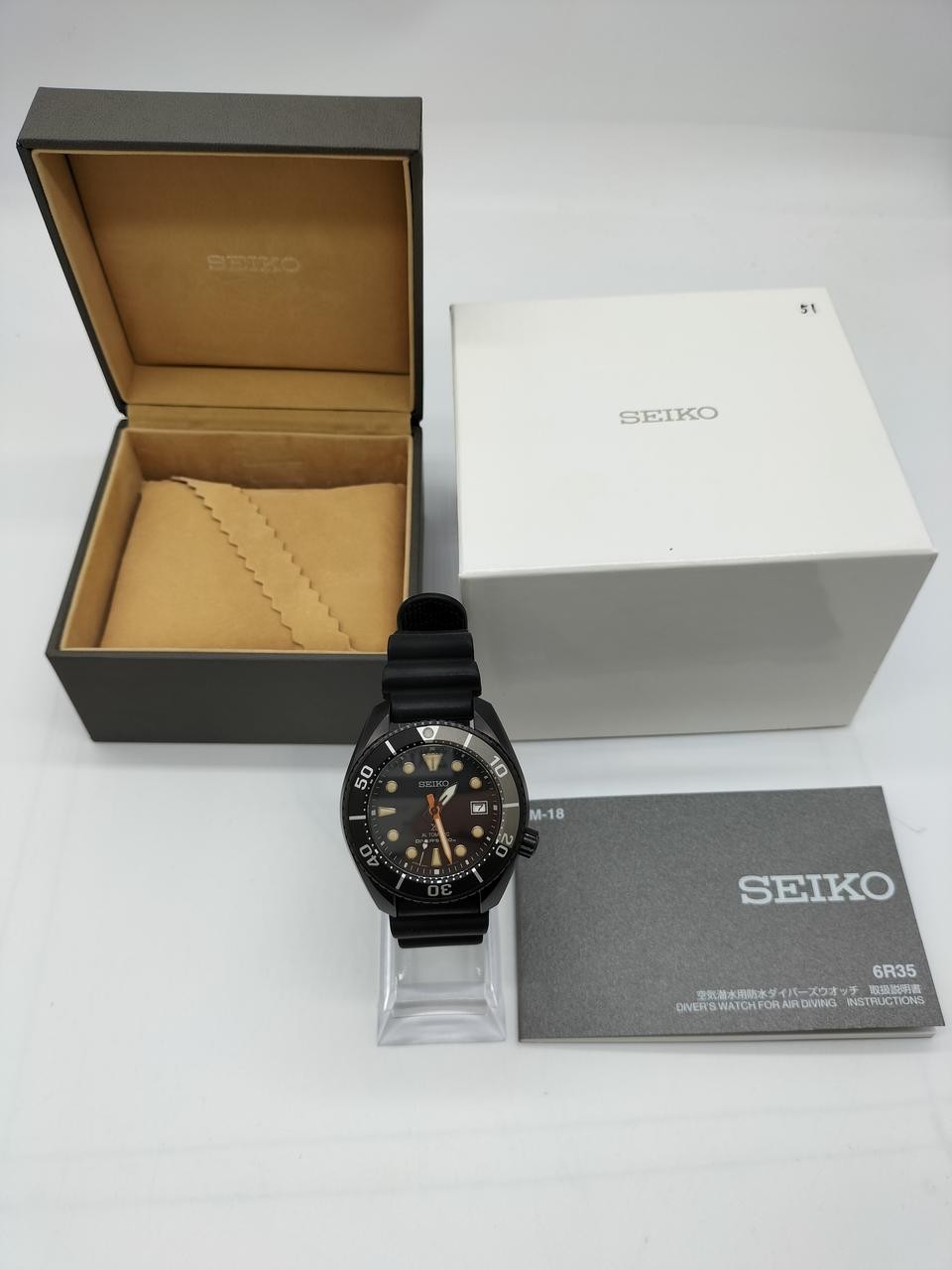 SEIKO SPB125J1 PROSPEX