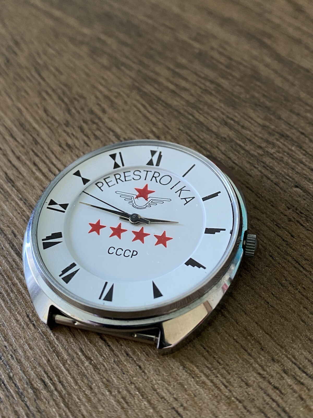 Rare Vintage Watch RAKETA Propaganda Perestroika