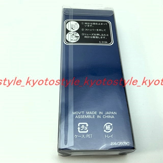 Citizen Watch Analog Waterproof Leather Belt QA69-305 Ladies Navy 72181 JPIMPORT