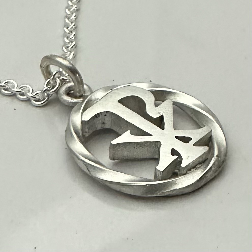 MJG STERLING SILVER CHI RHO PENDANT. + CHAIN. GUITAR. 8.5 GR. CHRISTIAN. JESUS