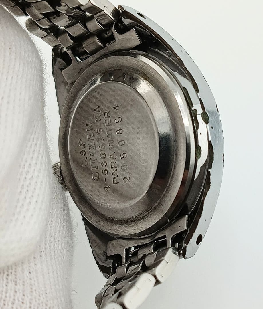 Working CITIZEN Daystar Automatic Vintage 21 Jewels Ladies’ Watch