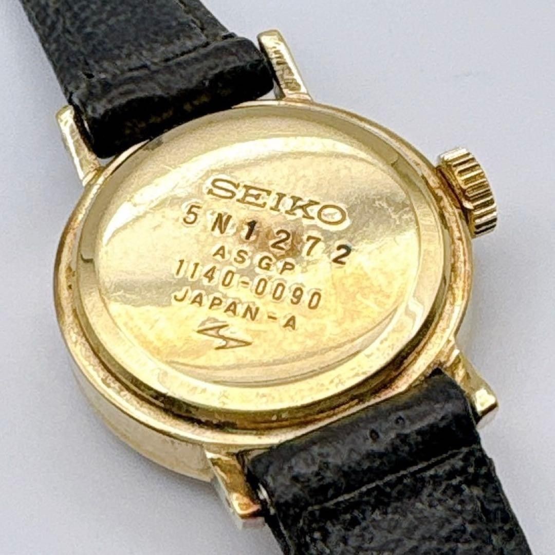 Excellent Condition 1975 Model Seiko Special Hand Wound Roman Numerals 23 Jewels