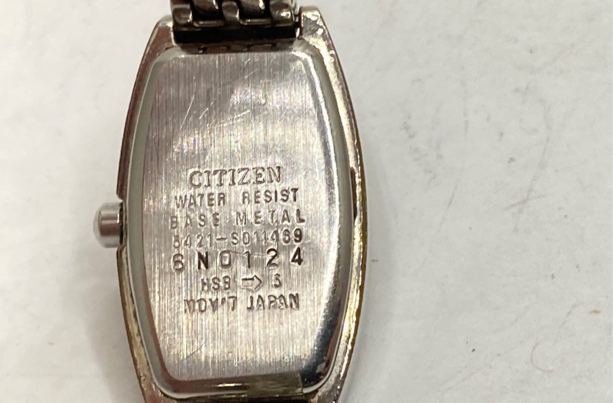 Citizen Women’s Tonneau Quartz Watch Silver Tone Rhinestone Bezel 5421-S011469