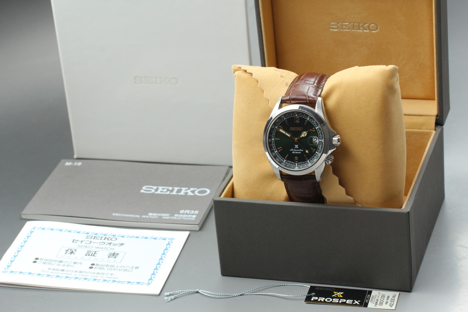 SEIKO Prospex Alpinist SBDC091 Moss Green AT Date Men’s Watch [Band Little Wear]