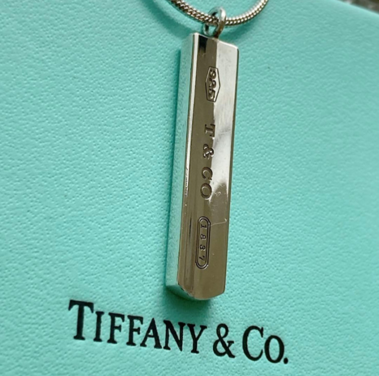 TIFFANY & CO 1937 Narrow BAR PENDANT Nacklace Sliver External Chain