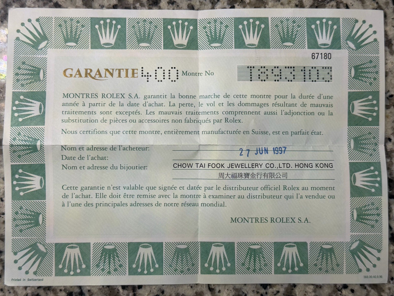 Authentic ROLEX Ladies SS 67180 Guaranteed Certificate Hong Kong 90s 400 T 1997
