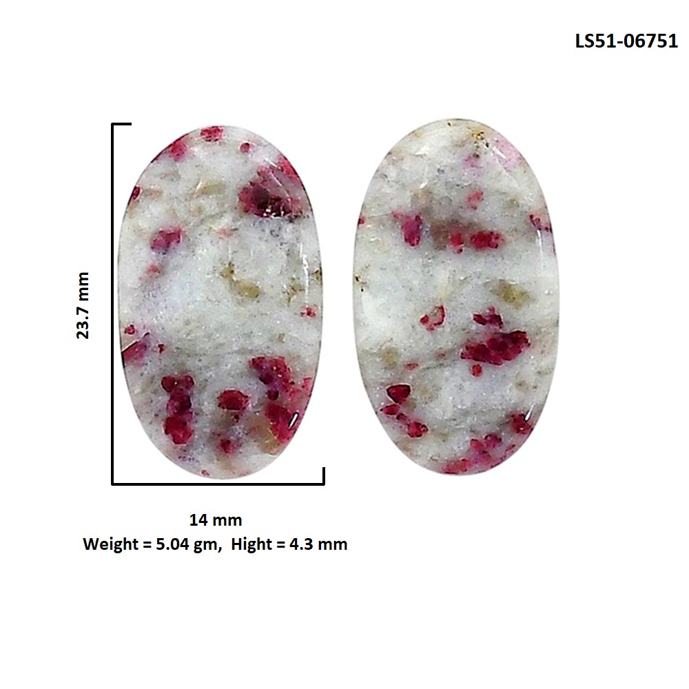 Natural Cinnabar 14×23.7×4.3 mm Oval Shape Polished Gemstone LS51-06751