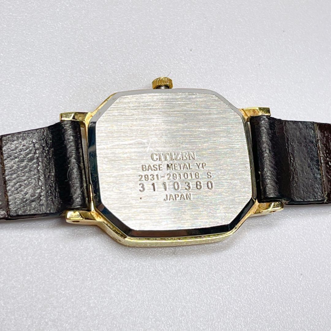 CITIZEN 2931-291016 Gold Leather Band Watch From Japan