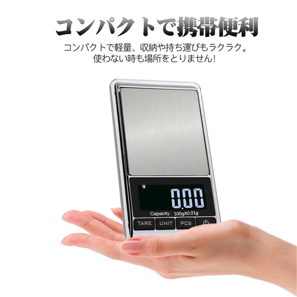 Pocket Scale, 0.01g increments, 0.05g-500g precision [2025 Latest Model] Portabl