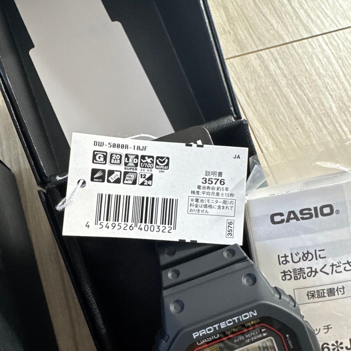 New CASIO G SHOCK DW 5000R 1AJF Casio Watch