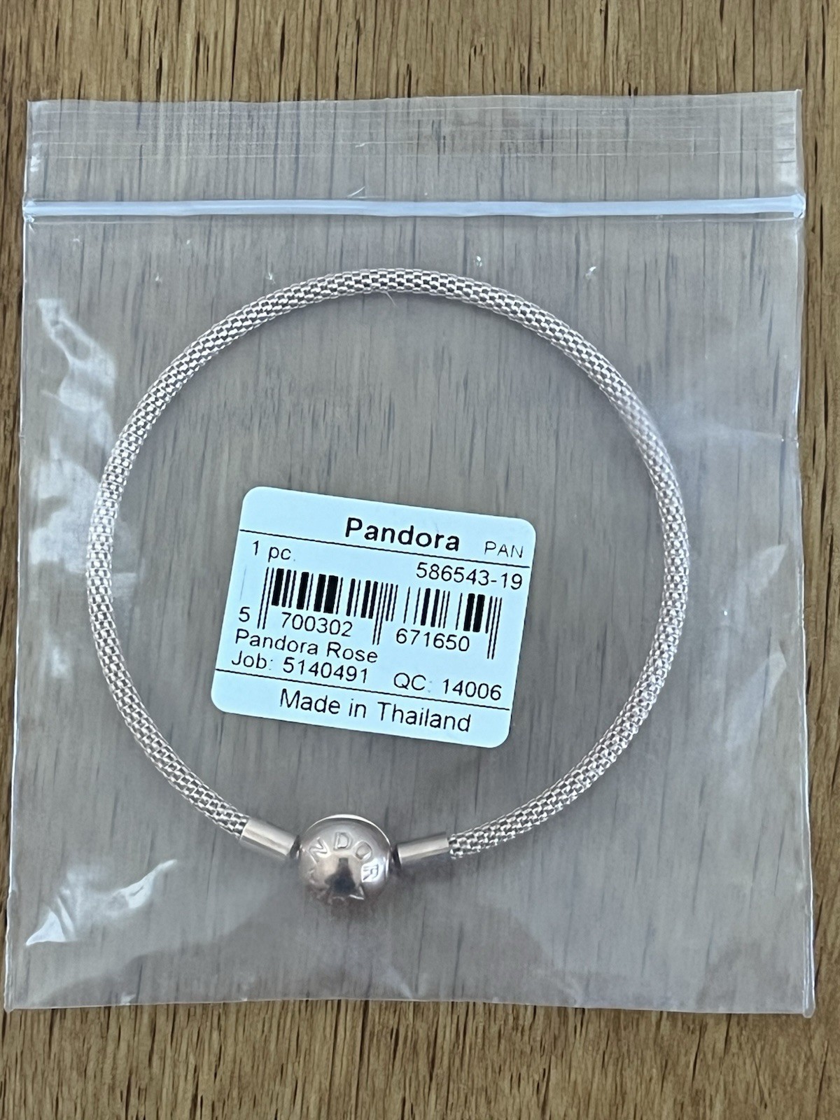 PANDORA Mesh Rose Gold Bracelet – 586543-19 – 7.5 Inches/19 cm – NEW!