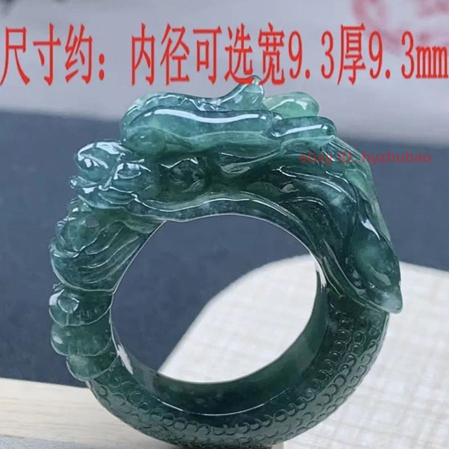 Certified Natural Burma Grade A Jade jadeite Carved Dragon Men Women Lucky Ring