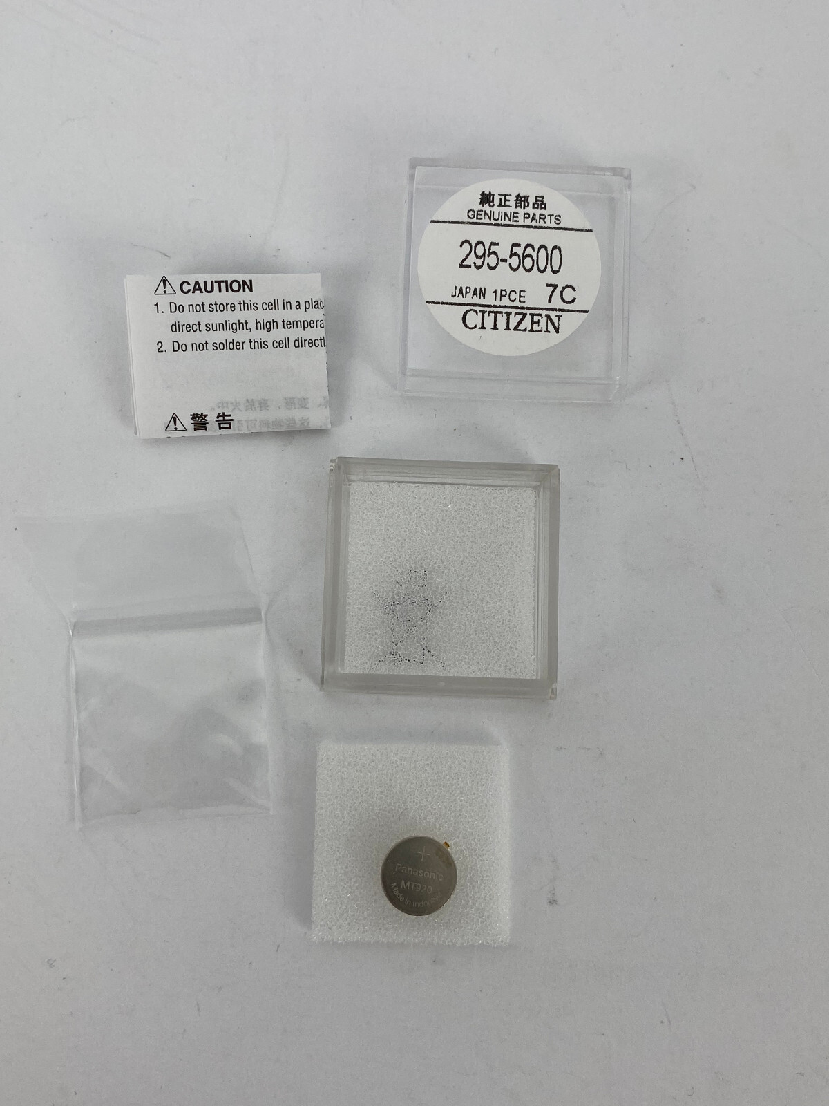 Citizen 295-56 (295-5600) Capacitor Battery for Eco-Drive Watches, Sealed