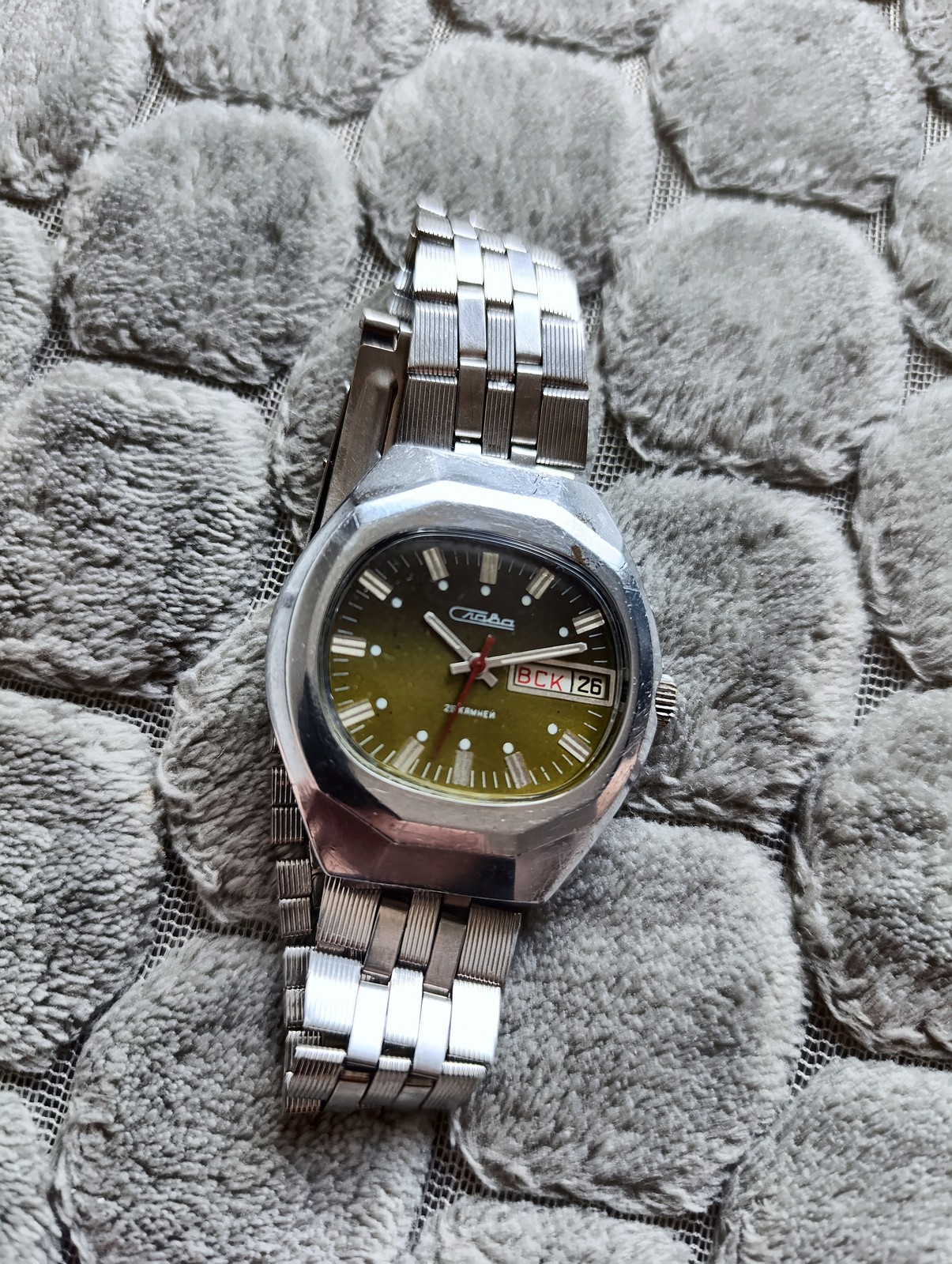 Slava 2428 USSR 1980s Men’s Mechanical Watch 26J Original