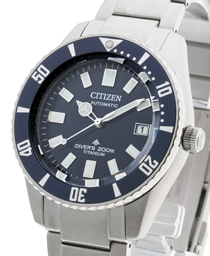 Citizen Promaster Marine NB6021-68L Titanium Diver’s 200m Automatic Watch, Japan