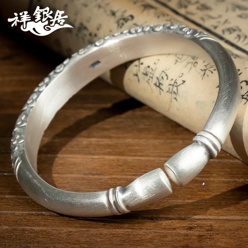 Retro Plum Blossom Bangle Alloy Silver Plated Horseshoe Bracelet Mother’s Day