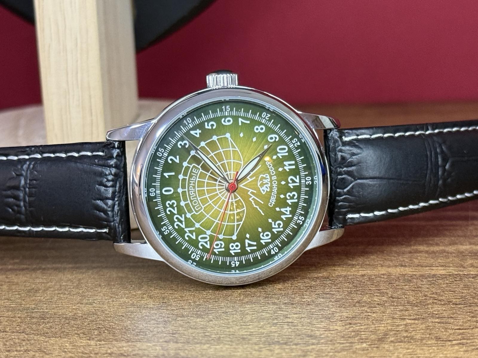 Watch Raketa 24h Automatic Wrist Men’s Russian Soviet USSR Polar Day Green