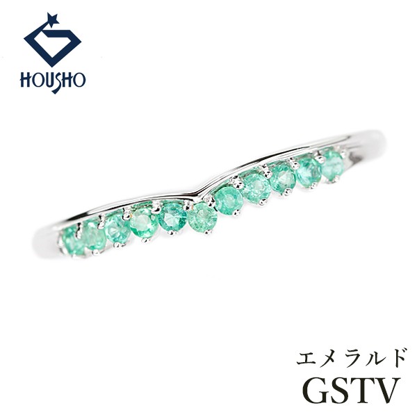 GSTV Emerald ring K18 white gold V-shape slender Used 908421
