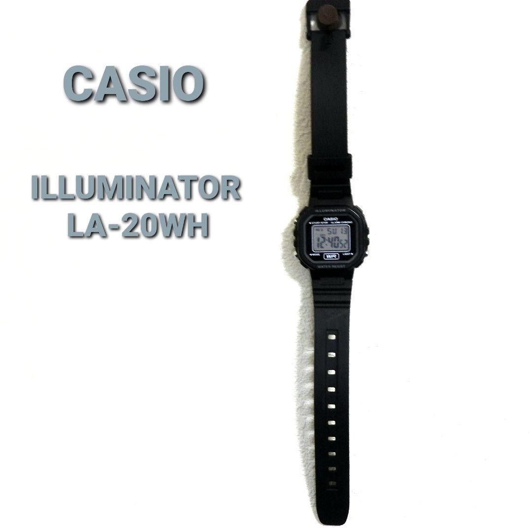 CASIO ILLUMINATOR LA-20WH Watch