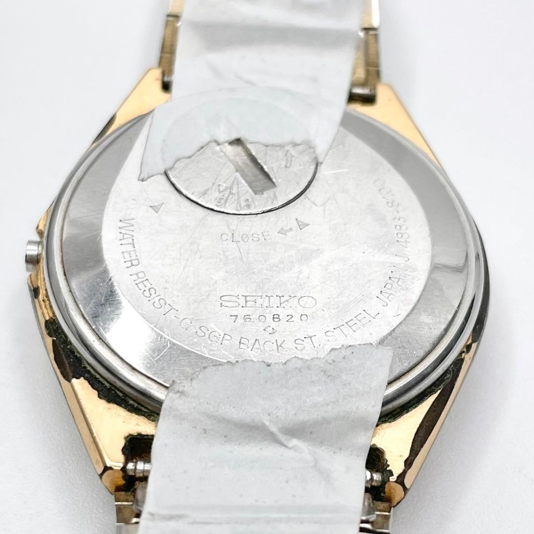 SEIKO SUPERIOR 4883-8100 Quartz Day Date Watch Gold Dial SS Bracelet 35.6mm 1977