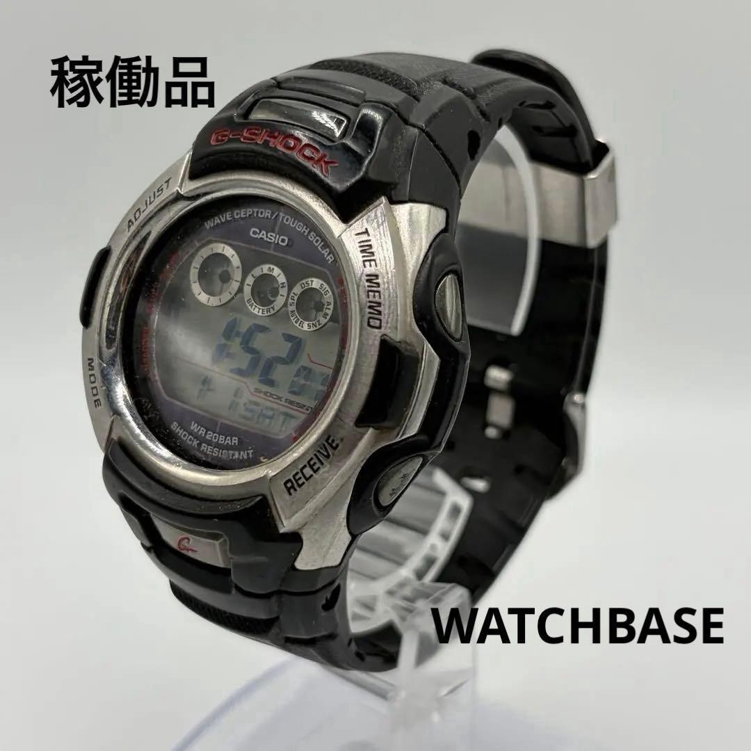 CASIO G-SHOCK GW-500J Solar Men’s Black Watch NEW