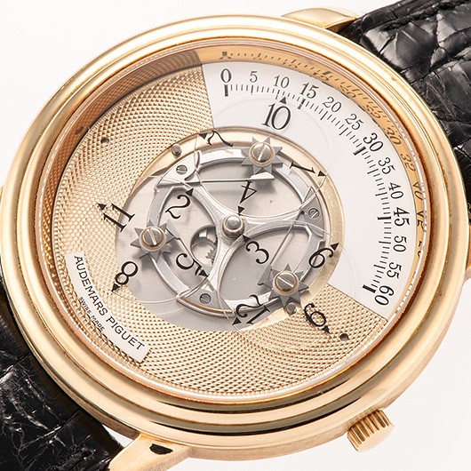 Audemars Piguet Starwheel 25720BA.OO.A002XX Yellow Gold 36mm Automatic #KMW1938