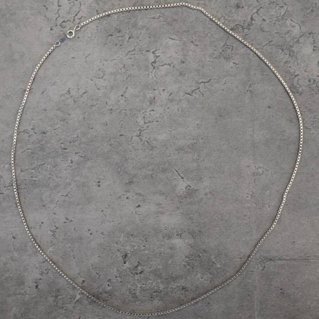 925 Stamped Vintage Silver Necklace, Long Venetian Chain, 60