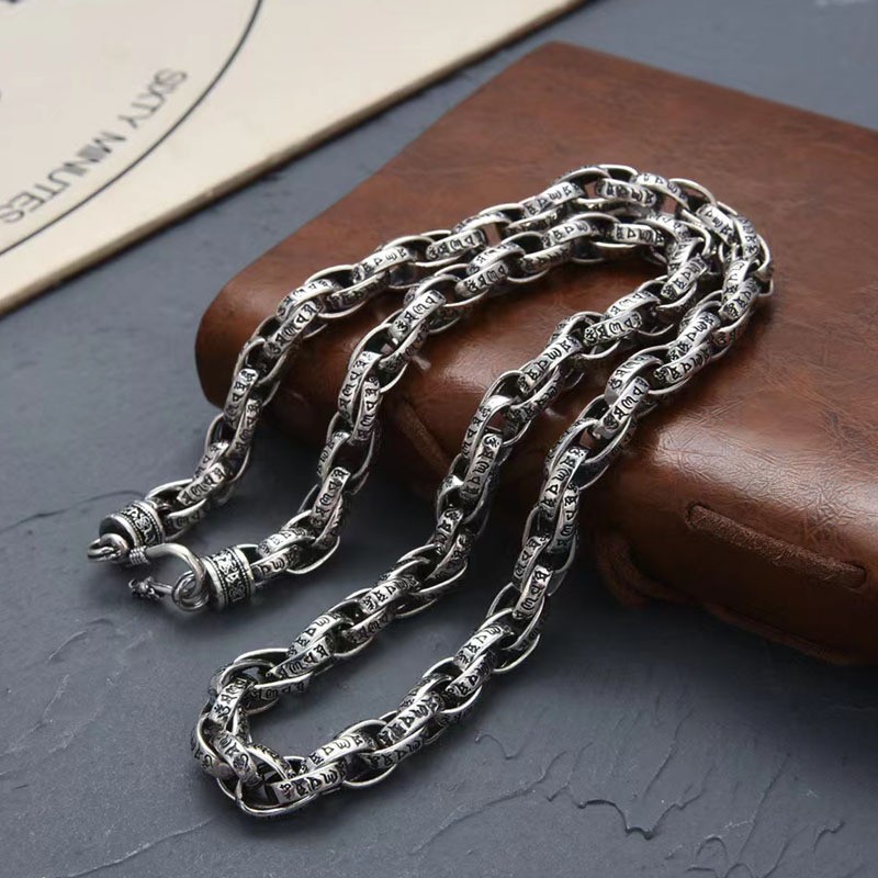 Pure 925 Sterling Silver Necklace Men’s 7MM Six Sutra Mantra Oval Link Chain