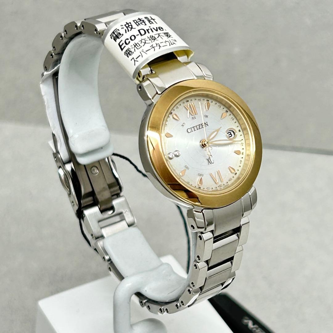 Brand new limited rare item CITIZEN xC ES9447 51A