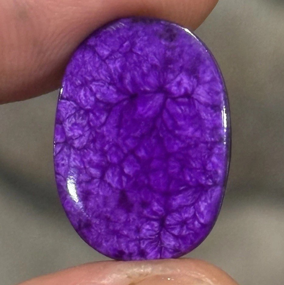 11.2ct 19×13.7×3.5mm Fine Purple Sugilite Oval Backed Cabochon Gemstone